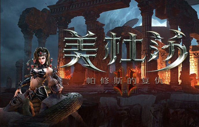 必赢亚洲app下载