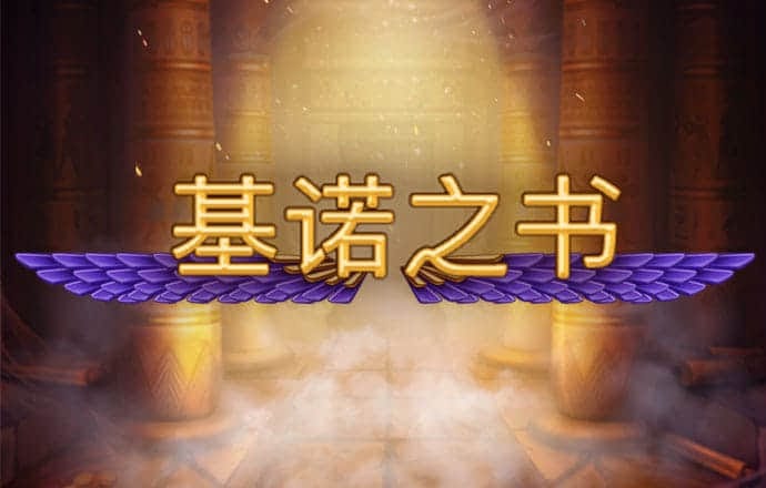 b体育app下载最新版