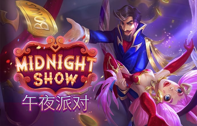 下载58娱乐app